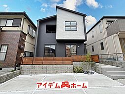 愛知県愛知郡東郷町清水3丁目3-6