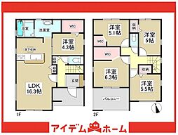東浦町緒川天白 1号棟