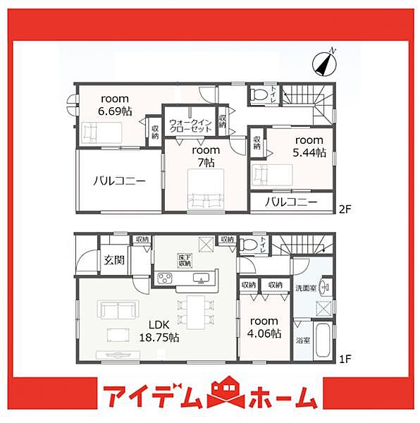 間取りを拡大表示