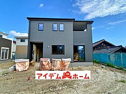 愛知県東海市富木島町南島58-1