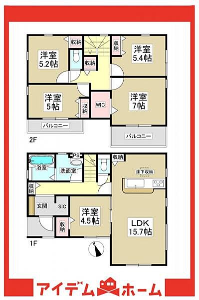 間取り：323000499050