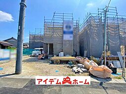 愛知県東海市養父町八王子61