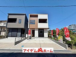 愛知県大府市北山町3丁目193