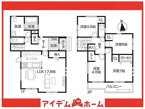 間取り：323000499904