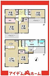 知多市日長台第3 1号棟