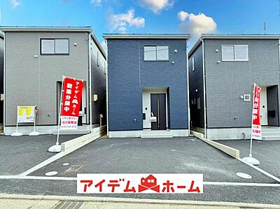 外観:〇●2号棟外観●〇 平日のご案内も可能です! アイデムホーム南店は緑区役所から徒歩2分! 水曜日も営業しております! 外観:〇●2号棟外観●〇 平日のご案内も可能です! アイデムホーム南店は緑区役所から徒歩2分! 水曜日も営業しております!