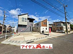愛知県名古屋市緑区藤塚1丁目2001