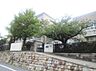 周辺：名古屋市立笠寺小学校（400m）