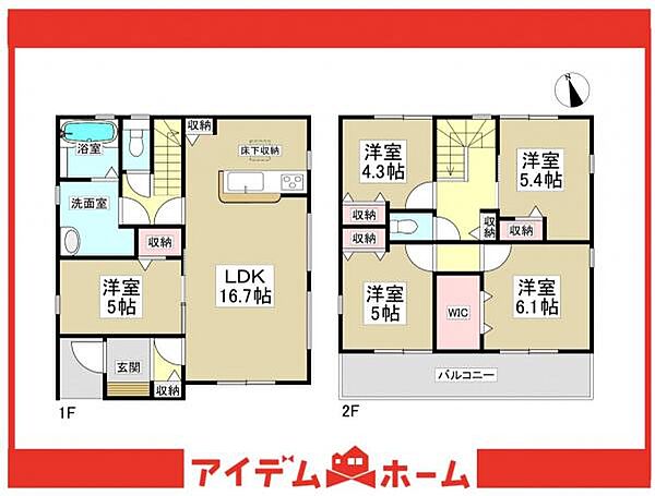 間取りを拡大表示