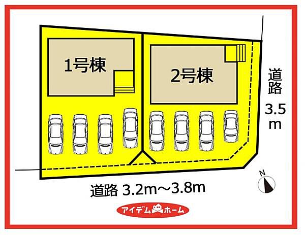 ●本物件は2号棟です●