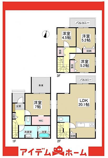 間取り：323000503002