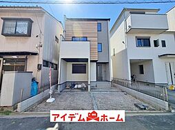愛知県名古屋市南区東又兵ヱ町3丁目33-4