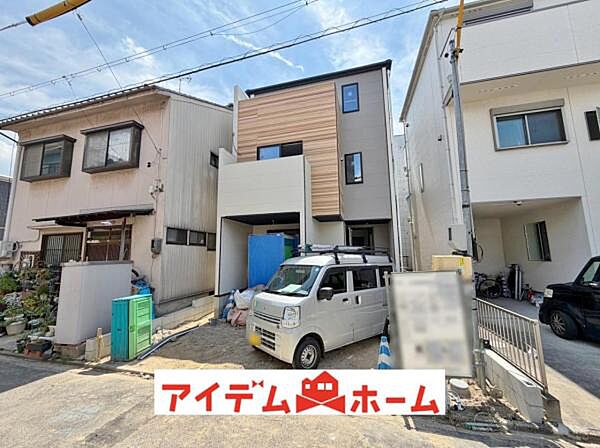 〇●1号棟外観●〇　　 平日のご案内も可能です！　 アイデムホーム南店は緑区役所から徒歩2分！ 水曜日も営業しております！