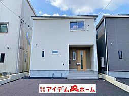 愛知県大府市朝日町5丁目3