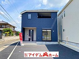愛知県大府市朝日町5丁目3