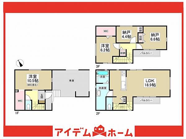 間取り：323000503270