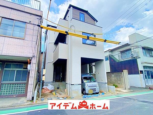 〇●1号棟外観●〇　　 平日のご案内も可能です！　 アイデムホーム南店は緑区役所から徒歩2分！ 水曜日も営業しております！