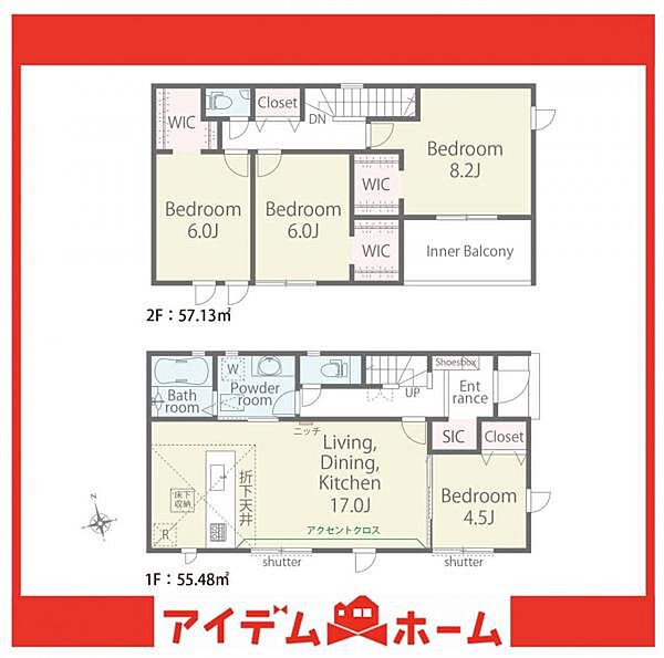 間取り：323000503615
