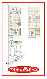 愛知県名古屋市中川区伏屋2丁目604-1