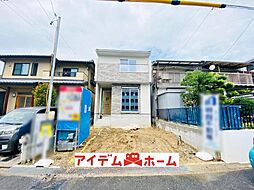 愛知県名古屋市瑞穂区中根町5丁目16-7