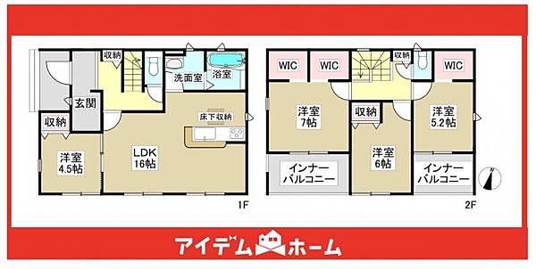 間取り：323000507261