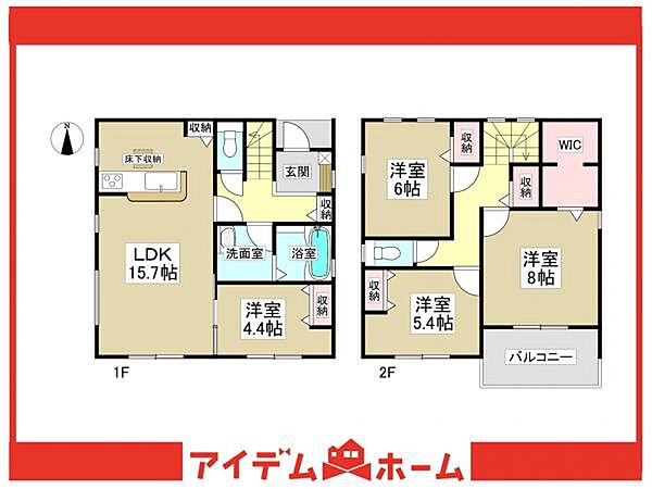 間取り：323000507668