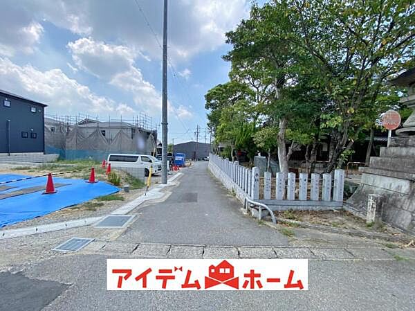 〇●前面道路●〇　　 平日のご案内も可能です！　 アイデムホーム南店は緑区役所から徒歩2分！ 水曜日も営業しております！
