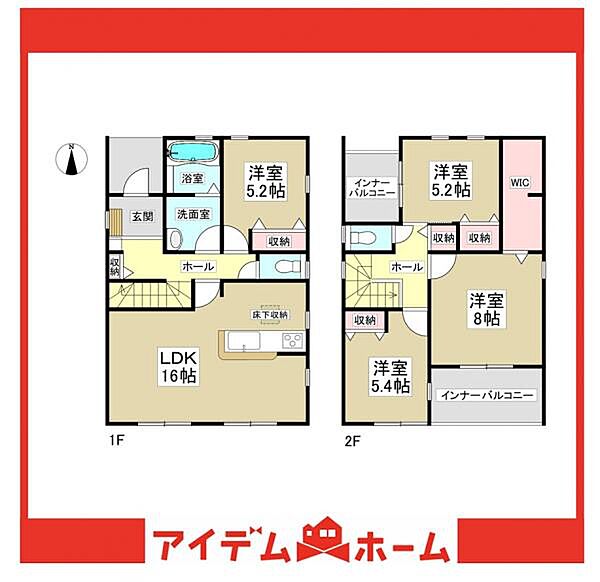 間取り：323000507574