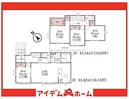 知多市新南土地区画整理事業9街区 A号棟
