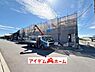 外観：〇●前面道路●〇　　 平日のご案内も可能です！　 アイデムホーム南店は緑区役所から徒歩2分！ 水曜日も営業しております！ 