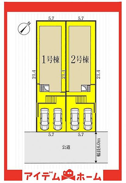 ●本物件は2号棟です●