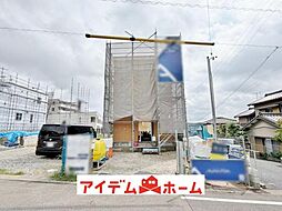 愛知県東海市加木屋町西御門19-6
