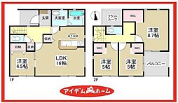 愛知県名古屋市中川区赤星3丁目2813