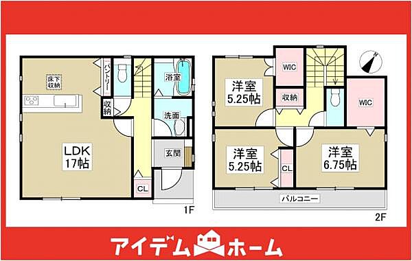 間取り：323000509351