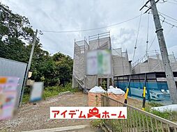 愛知県名古屋市緑区大高町字常世島13-3