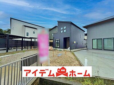外観:〇●1号棟外観●〇 平日のご案内も可能です! アイデムホーム南店は緑区役所から徒歩2分! 水曜日も営業しております! 外観:〇●1号棟外観●〇 平日のご案内も可能です! アイデムホーム南店は緑区役所から徒歩2分! 水曜日も営業しております!