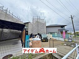 愛知県名古屋市緑区大高町字常世島13-3
