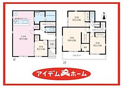 愛知県名古屋市中川区中島新町2丁目1401