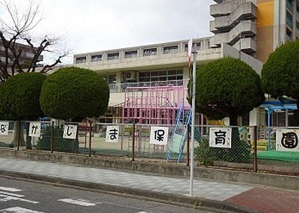 名古屋市立 中島保育園（140m）