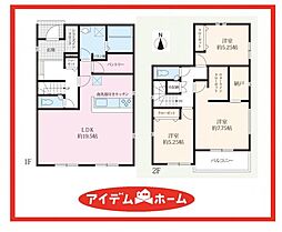 愛知県名古屋市中川区中島新町2丁目1401