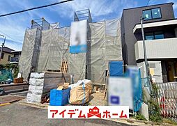 愛知県名古屋市南区堤起町2丁目142