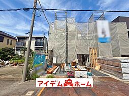 愛知県名古屋市南区堤起町2丁目142