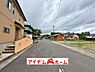 外観：〇●前面道路●〇　　 平日のご案内も可能です！　 アイデムホーム南店は緑区役所から徒歩2分！ 水曜日も営業しております！ 