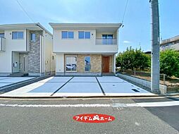 愛知県名古屋市中川区万場1丁目1603