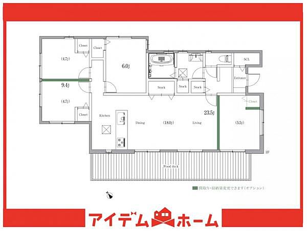 間取り：323000511761