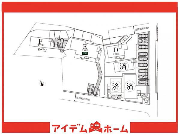 ●本物件はE号棟です●