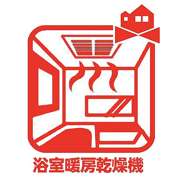 冬場や梅雨の時期、花粉や黄砂が飛ぶ日のお洗濯に活躍します。