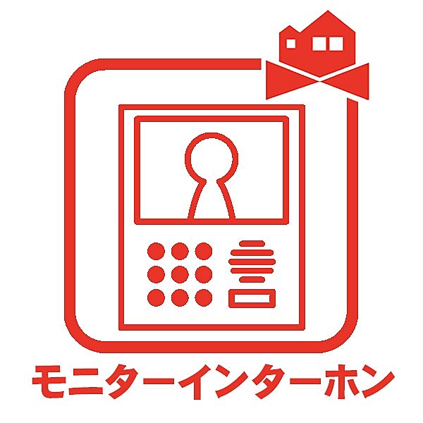 設備を拡大表示