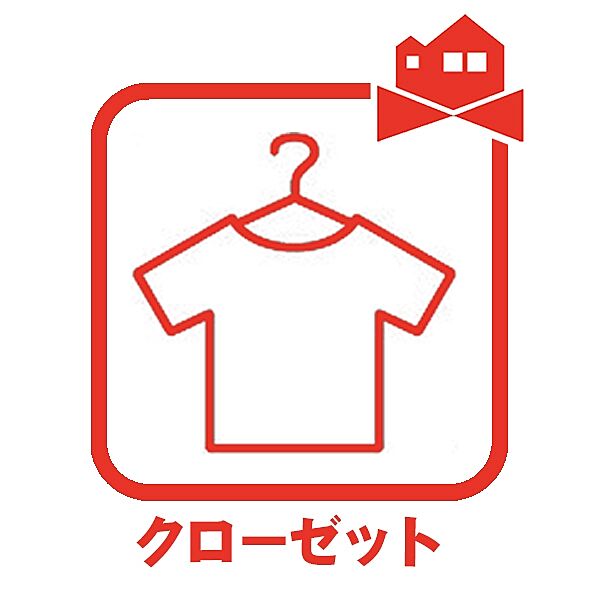 設備を拡大表示
