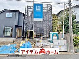 愛知県名古屋市緑区潮見が丘2丁目156